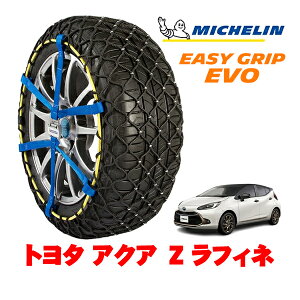 yMICHELIN Kiz~V Xm[`F[ C[W[Obv EVO TCY6 185/65R15 15C` Xm[\bNX ^C `F[  g^ ANA 10n Z tBl 6AA-MXPK16 4WD