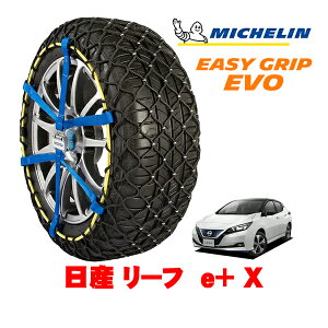 yyV}\Gg[P10{IzyMICHELIN Kiz~V Xm[`F[ C[W[Obv EVO TCY7 205/55R16 16C` Xm[\bNX ^C `F[  Y 