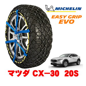 yyV}\Gg[P10{IzyMICHELIN Kiz~V Xm[`F[ C[W[Obv EVO TCY12 215/55R18 18C` Xm[\bNX ^C `F[  }c_ 