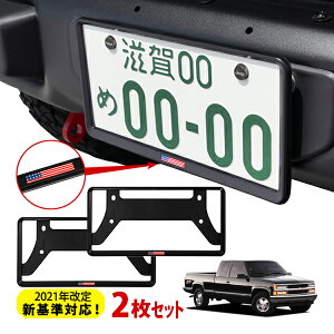 yubNtCf[Gg[P10{IzJtHjAJX^ 2021NVΉ io[t[ CZXt[ USAtbO }bgubN AJ   t