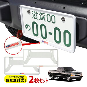 yubNtCf[Gg[P10{IzJtHjAJX^ 2021NVΉ io[t[ CZXt[ USAtbO }bgzCg AJ   t