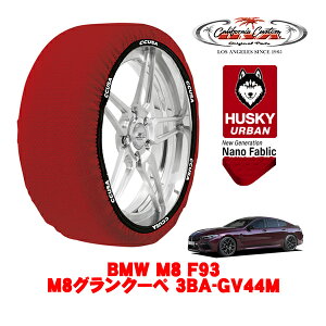 JtHjAJX^ Xm[\bNX z  ^C`F[ HUSKY URBAN LTCY 275/35R20 20C` BMW M8 F93 M8ON[y 3BA-GV44M 4WD