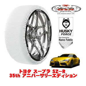 JtHjAJX^ Xm[\bNX z  ^C`F[ HUSKY FORCE LTCY 275/35R19 19C` g^ X[v 20n SZ|R 35th Ajo[T[GfBV 3BA-DB22 A