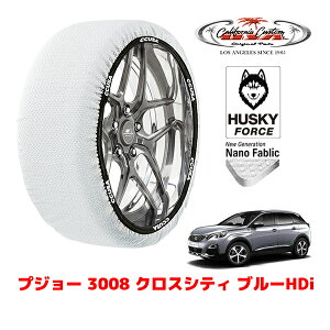 JtHjAJX^ Xm[\bNX z  ^C`F[ HUSKY FORCE XXLTCY 225/55R18 18C` vW[ 3008 P84 NXVeB u[HDi LDA-P84AH01 tg