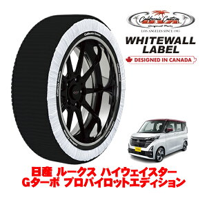 JtHjAJX^ Xm[\bNX z  ^C`F[ WHITEWALL LABEL STCY 165/55R15 15C` Y [NX 40n nCEFCX^[ G^[{ vpCbgGfBV 4AA-B48A 