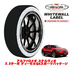 �J���t�H���j�A�J�X�^�� �X�m�[�\�b�N�X �z�� ����� �^�C���`�F�[�� WHITEWALL LABEL XL�T�C�Y 255/45R20 20�C���` �A���t�@�����I �X�e�����B�I 949 2�D2�^�[�{ �f�B�[�[��Q4�X�|�[�c�p�b�P�[�W 3DA-94