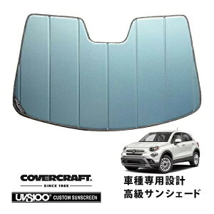 yCoverCraft Kiz p݌v TVF[h u[^bN zՕsv ܂肽ݎ FIAT tBAbg 500X 334n `NG`FgGbNX |bvX^[ NX CZT[t Jo[N
