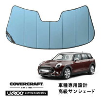 楽天市場】ミニ f54 サンシェードの通販