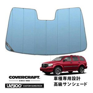 yyV}\Gg[P10{IzyCoverCraft Kiz p݌v TVF[h u[^bN zՕsv ܂肽ݎ 04-10y _bW fS Jo[Ntgm^Ăւ