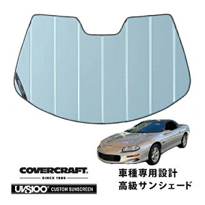 yCoverCraft Kiz p݌v TVF[h u[^bN zՕsv ܂肽ݎ 93-02y V{[ J} 4th Jo[Ntg m^ĂւȂ3w\ŒfMʔQn