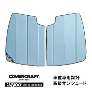 yCoverCraft Kiz p݌v TVF[h u[^bN zՕsv ܂肽ݎ ZfXxc BENZ RNX W251 R350 R500 R550 R63AMG Jo[Ntg m^ĂւȂ3w\ŒfM