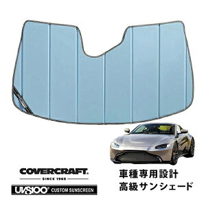 yyVX[p[Z[Gg[P10{IzyCoverCraft Kiz p݌v TVF[h u[^bN zՕsv ܂肽ݎ 19y- Aston Martin AXg}[` @e[W Jo[N