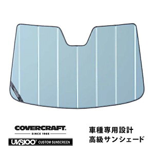 yCoverCraft Kiz p݌v TVF[h u[^bN zՕsv ܂肽ݎ LEXUS NTX s IS300/300h/350 ASE/AVE/GSE }Ci[ Jo[Ntg m^ĂւȂ3w\ŒfM
