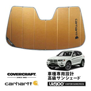 yyVX[p[Z[Gg[P10{IzyCoverCraft Kiz p݌v TVF[h uY zՕsv ܂肽ݎ BMW X3 MX|[c F25 Carhartt J[n[gR{dl Jo[Ntg 