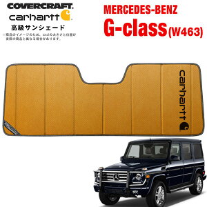 yCoverCraft Kiz p݌v TVF[h uY zՕsv ܂肽ݎ 12-18y ZfXxc BENZ GNX Qf@[Q W463 G320 G500 G550 G65AMG Carhartt J[n[gR{dl Jo[