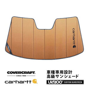 yCoverCraft Kiz p݌v TVF[h uY zՕsv ܂肽ݎ VW tHNX[Q pT[g/pT[g @Ag B8 3CCn CZT[ Carhartt J[n[gR{dl 