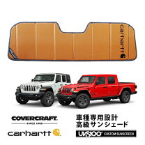 楽天市場】ラングラー サンシェード jlの通販