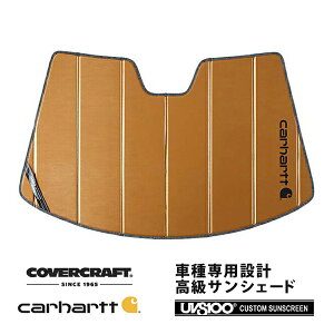 yCoverCraft Kiz p݌v TVF[h uY zՕsv ܂肽ݎ g^ ZJ ZZT230/ZZT231 Carhartt J[n[gR{dl Jo[Ntg m^ĂւȂ3w\ŒfMʔ