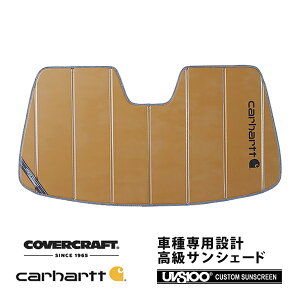 yCoverCraft Kiz p݌v TVF[h uY zՕsv ܂肽ݎ At@I XeBI 94920 94929 Carhartt J[n[gR{dl Jo[Ntg m^ĂւȂ3w\