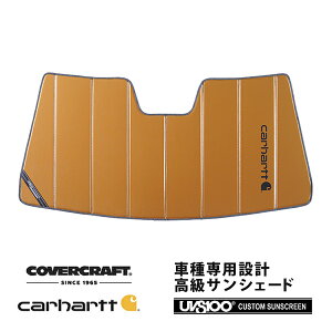 yCoverCraft Kiz p݌v TVF[h uY zՕsv ܂肽ݎ 08y-g^ ZRCA Carhartt J[n[gR{dl Jo[Ntg m^ĂւȂ3w\ŒfMʔQn