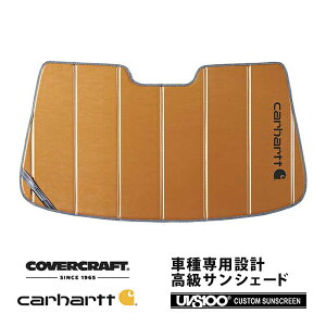 yCoverCraft Kiz p݌v TVF[h uY zՕsv ܂肽ݎ g^ iQ Carhartt J[n[gR{dl Jo[Ntg m^ĂւȂ3w\ŒfMʔQn