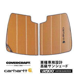 yCoverCraft Kiz p݌v TVF[h uY zՕsv ܂肽ݎ ZfXxc BENZ RNX W251 R350 R500 R550 R63AMG Carhartt J[n[gR{dl Jo[Ntg m^Ăւ