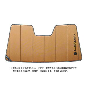 【CoverCraft 正規品】 専用設計 サンシェード ブロンズ 吸盤不要 折りたたみ式 メルセデスベンツ BENZ SLKクラス R170 SLK230 SLK320 SLK32AMG コンプレッサー Carhartt カーハートコラボ仕様 カバークラフ