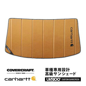 yCoverCraft Kiz p݌v TVF[h uY zՕsv ܂肽ݎ g^ ^N [~[ _Cnc g[ Xo WXeB 900n Carhartt J[n[gR{dl Jo[Ntg 