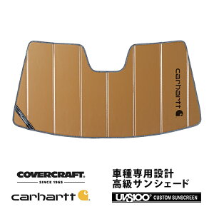 yCoverCraft Kiz p݌v TVF[h uY zՕsv ܂肽ݎ z_ ZR-V RZn Carhartt J[n[gR{dl Jo[Ntg m^ĂւȂ3w\ŒfMʔQn
