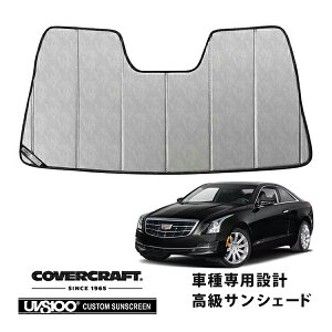 yubNtCf[Gg[P10{IzyCoverCraft Kiz p݌v TVF[h N[Jt[W zՕsv ܂肽ݎ 13-18y LfbN ATS A1SL Jo[Ntg m^