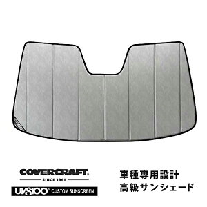 yCoverCraft Kiz p݌v TVF[h N[Jt[W zՕsv ܂肽ݎ AUDI AEfB Q7 4MCn Jo[Ntg m^ĂւȂ3w\ŒfMʔQn