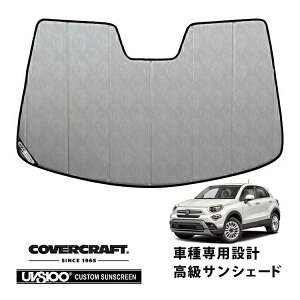 yCoverCraft Kiz p݌v TVF[h N[Jt[W zՕsv ܂肽ݎ FIAT tBAbg 500X 334n `NG`FgGbNX |bvX^[ NX CZT[t Jo