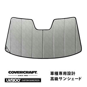 yCoverCraft Kiz p݌v TVF[h N[Jt[W zՕsv ܂肽ݎ VW tHNX[Q pT[g/pT[g @Ag B8 3CCn CZT[ Jo[Nt