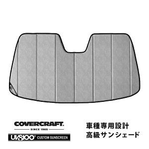 yCoverCraft Kiz p݌v TVF[h N[Jt[W zՕsv ܂肽ݎ At@I XeBI 94920 94929 Jo[Ntg m^ĂւȂ3w\ŒfMʔ