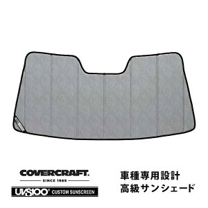 yCoverCraft Kiz p݌v TVF[h N[Jt[W zՕsv ܂肽ݎ ZfXxc BENZ GLCNX SUV X253 GLC250 GLC350e GLC220d GLC43AMG GLC63AMG Jo[Ntg m^Ă