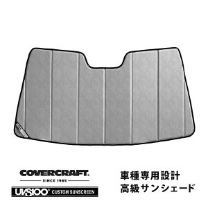yCoverCraft Kiz p݌v TVF[h N[Jt[W zՕsv ܂肽ݎ ZfXxc BENZ CNX Z_/Xe[VS W204/S204 C200 C250 C300 C63AMG Jo[Nt