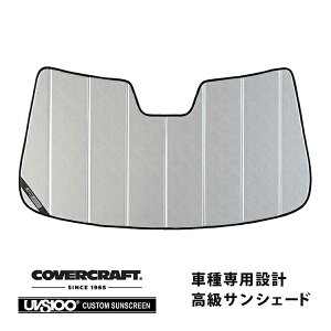 yyVX[p[Z[Gg[P10{IzyCoverCraft Kiz p݌v TVF[h N[Jt[W zՕsv 07-13y h[o[ W[o[H[O3rd LMn Jo[N