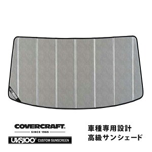 yCoverCraft Kiz p݌v TVF[h N[Jt[W zՕsv ܂肽ݎ g^ ^N [~[ _Cnc g[ Xo WXeB 900n Jo[Ntg m^Ăւ