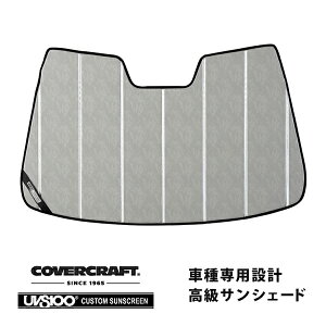 yCoverCraft Kizp݌v TVF[h N[Jt[W zՕsv ܂肽ݎ g^ J AV50n Jo[Ntgm^ĂւȂ3w\ŒfMʔQn