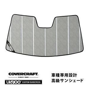 yCoverCraft Kizp݌v TVF[h N[Jt[W zՕsv ܂肽ݎ ZfX xc ANX W177 hA~[Jt Jo[Ntgm^ĂւȂ3w\
