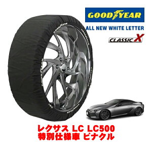 �yGOODYEAR ���K�i�z�O�b�h�C���[ �X�m�[�\�b�N�X �z�� ����� �^�C���`�F�[�� CLASSIC X / XL�T�C�Y 275/35R21 21�C���` ���N�T�X LC 100�n LC500 ���ʎd�l�� �s�i�N�� 5BA-URZ100 ���A