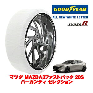 �yGOODYEAR ���K�i�z�O�b�h�C���[ �X�m�[�\�b�N�X �z�� ����� �^�C���`�F�[�� SUPER R / L�T�C�Y 215/45R18 18�C���` �}�c�_ MAZDA3�t�@�X�g�o�b�N BP�n 20S�o�[�K���f�B �Z���N�V���� 5BA-BPFP �t�����g