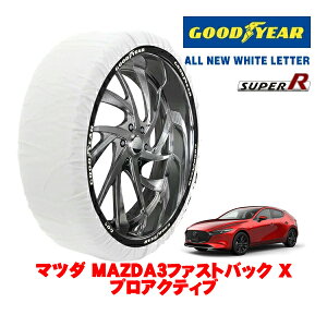 �yGOODYEAR ���K�i�z�O�b�h�C���[ �X�m�[�\�b�N�X �z�� ����� �^�C���`�F�[�� SUPER R / L�T�C�Y 215/45R18 18�C���` �}�c�_ MAZDA3�t�@�X�g�o�b�N BP�n X�v���A�N�e�B�u 5AA-BPEP �t�����g