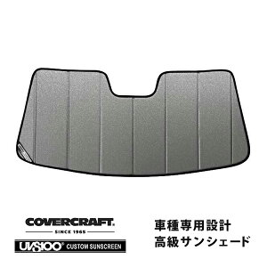 yCoverCraft Kiz p݌v TVF[h MNV[Vo[ zՕsv ܂肽ݎ 10-14y tH[h }X^O VFr[ GT500 V8 V6 Jo[Ntg m^ĂւȂ3w\ŒfM
