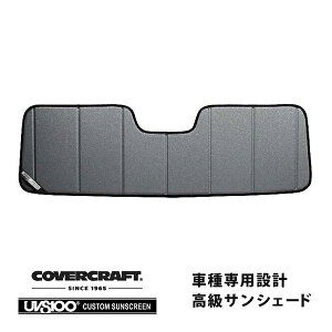 yCoverCraft Kiz p݌v TVF[h MNV[Vo[ zՕsv ܂肽ݎ 07-10y JK O[ A~ebh Jo[Ntg m^ĂւȂ3w\ŒfMʔQn