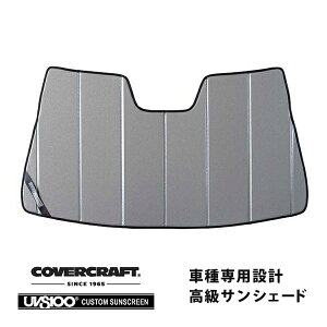 yCoverCraft Kiz p݌v TVF[h MNV[Vo[ zՕsv ܂肽ݎ NTX GS 250/300/350/450 ARL/AWL/GRL Jo[Ntg m^ĂւȂ3w\ŒfMʔQn