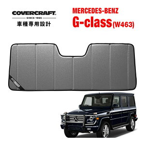 yCoverCraft Kiz p݌v TVF[h MNV[Vo[ zՕsv ܂肽ݎ 12-18y ZfXxc BENZ GNX Qf@[Q W463 G320 G500 G550 G65AMG Jo[Ntg m^
