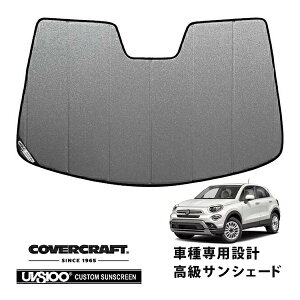 yCoverCraft Kiz p݌v TVF[h MNV[Vo[ zՕsv ܂肽ݎ FIAT tBAbg 500X 334n `NG`FgGbNX |bvX^[ NX CZT[t Jo[