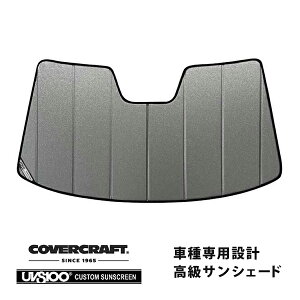 �y�労�ӍՁ��G���g���[��P10�{�I�z�yCoverCraft ���K�i�z ��p�݌v �T���V�F�[�h �M�����N�V�[�V���o�[ �z�Օs�v �܂肽���ݎ� VW �t�H���N�X���[�Q�� �p�T�[�g/�p�T�[�g ���@���A���g B8 3CC�n 