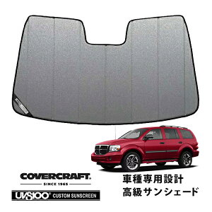 yubNtCf[Gg[P10{IzyCoverCraft Kiz p݌v TVF[h MNV[Vo[ zՕsv ܂肽ݎ 04-10y _bW fS Jo[Ntg m^Ă